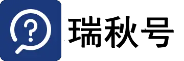 瑞秋号